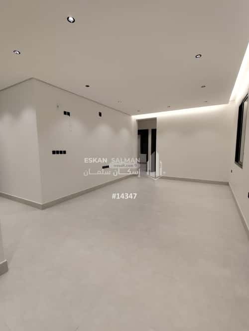 4 bedroom apartment in Dhahrat Laban 3