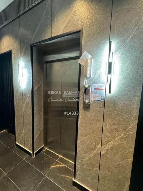 5 bedroom apartment in Dhahrat Laban 4