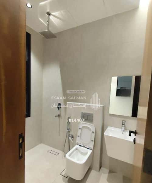 4 bedroom apartment in Dhahrat Laban 5