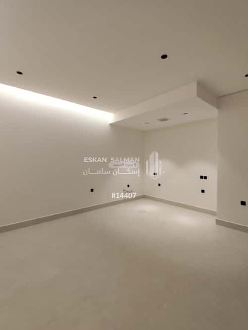 4 bedroom apartment in Dhahrat Laban 4