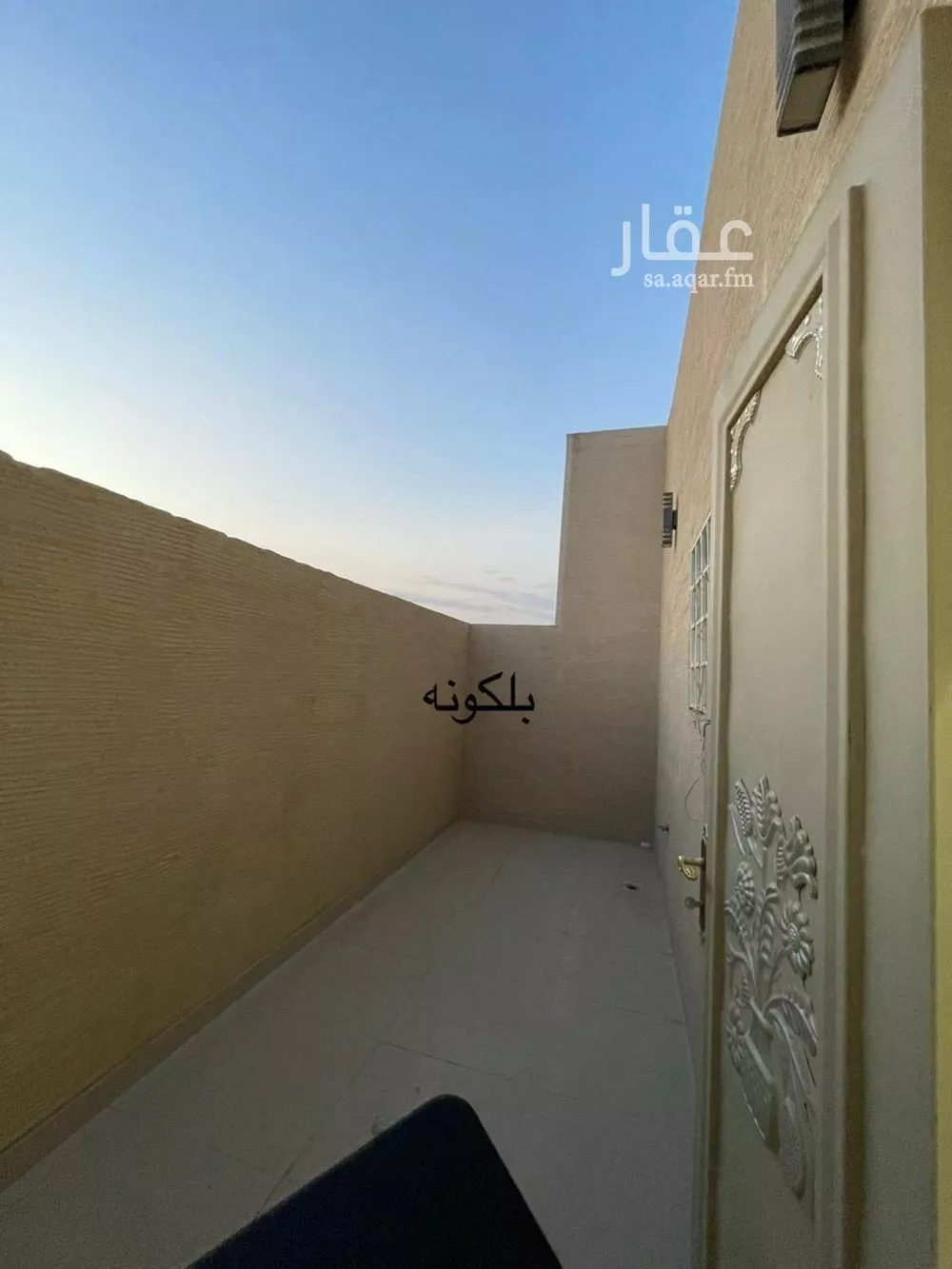 شقة 3 غرف في العارض 2