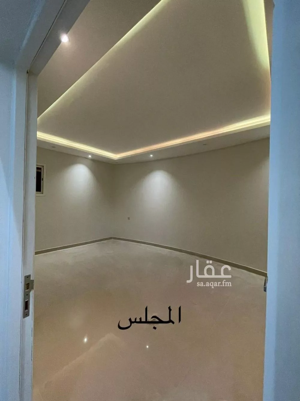 شقة 3 غرف في العارض 11