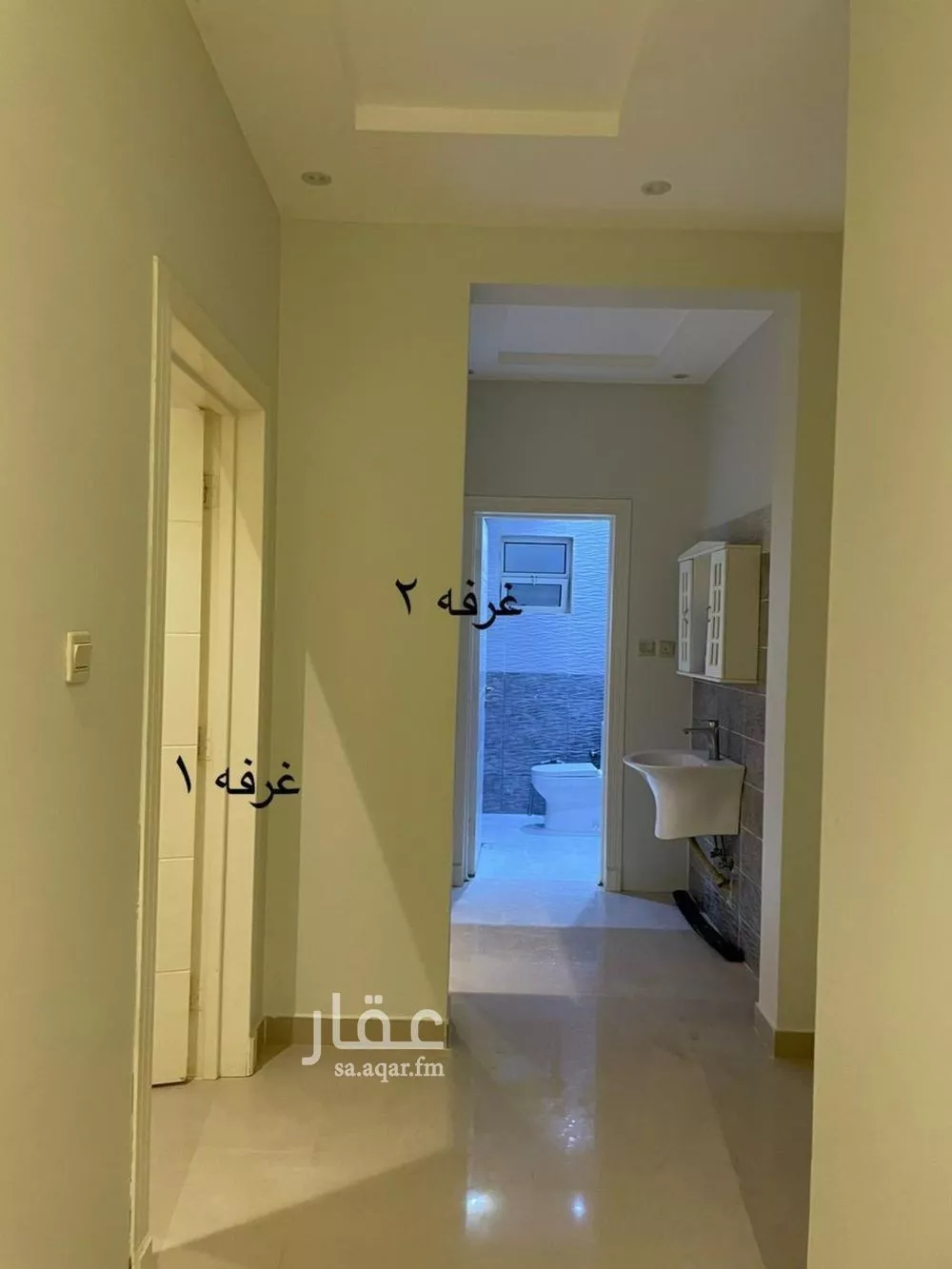 شقة 3 غرف في العارض 12