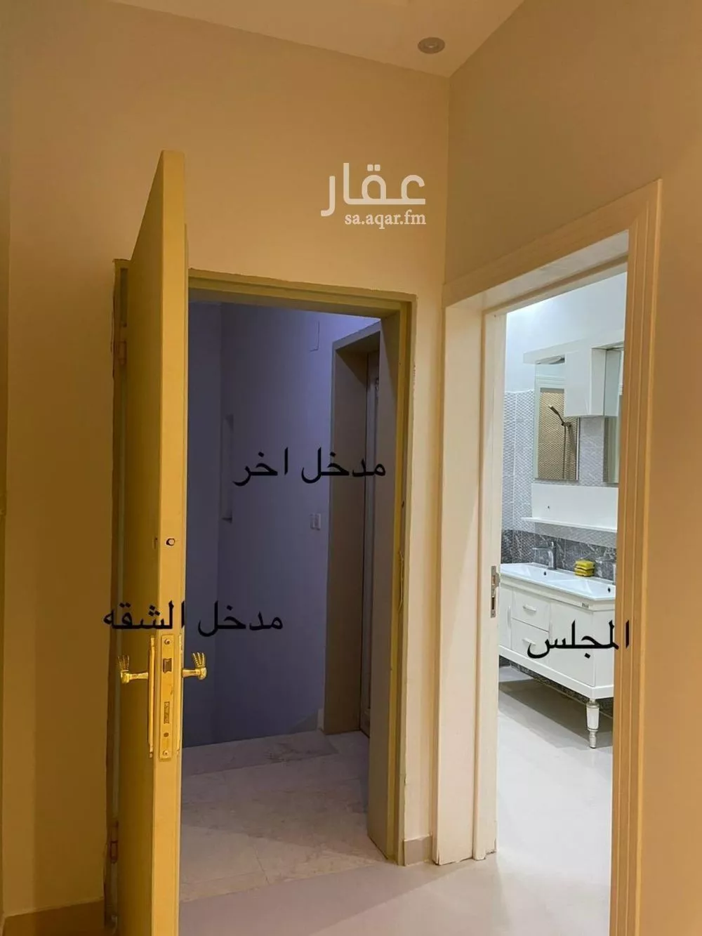 شقة 3 غرف في العارض 13