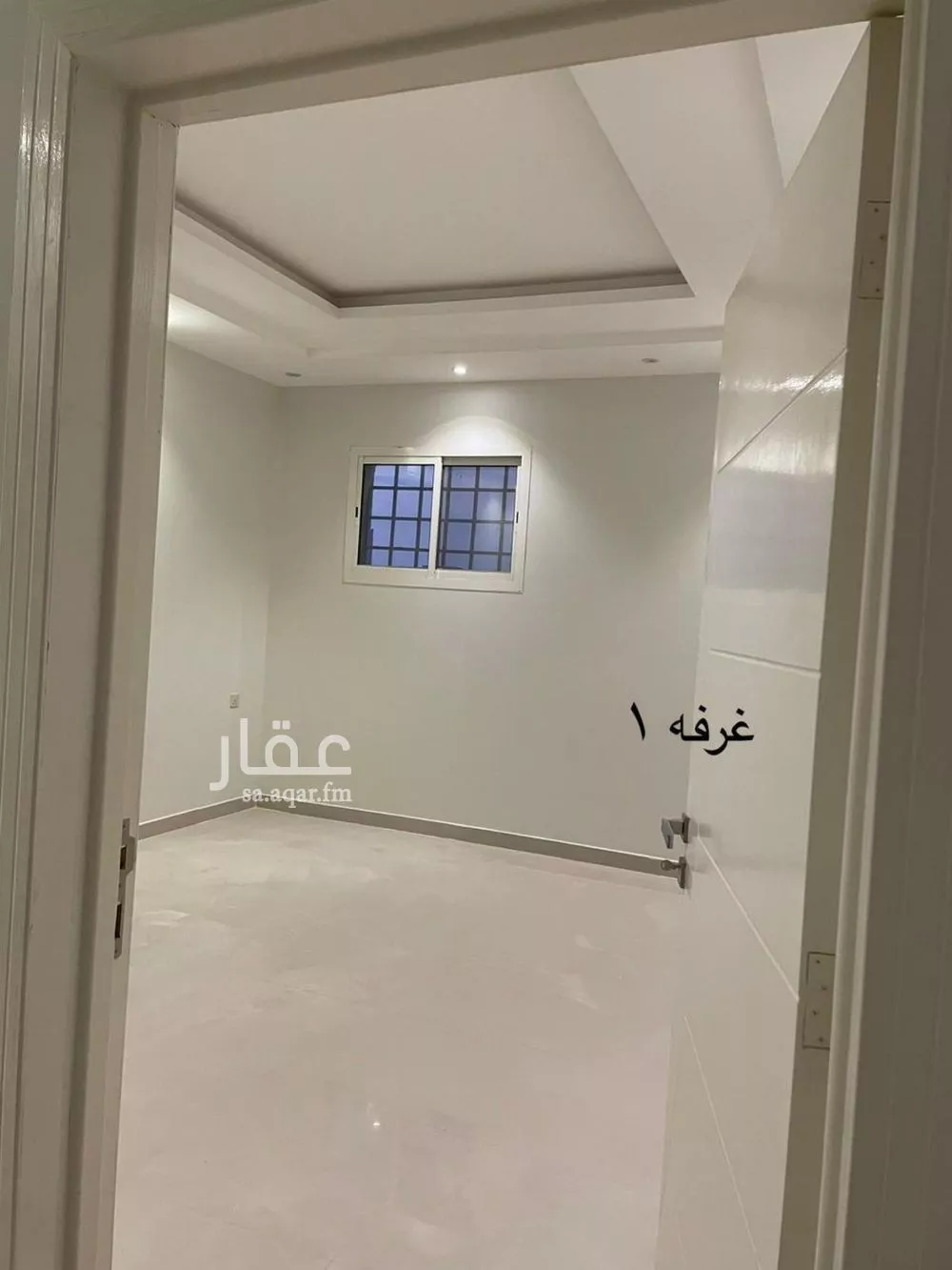 شقة 3 غرف في العارض 3