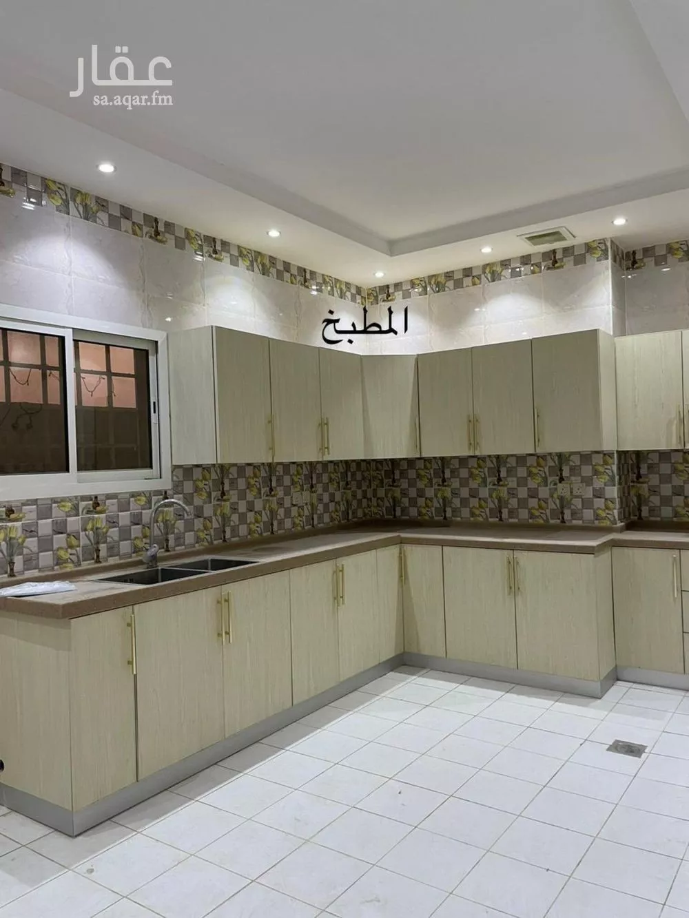 شقة 3 غرف في العارض 4