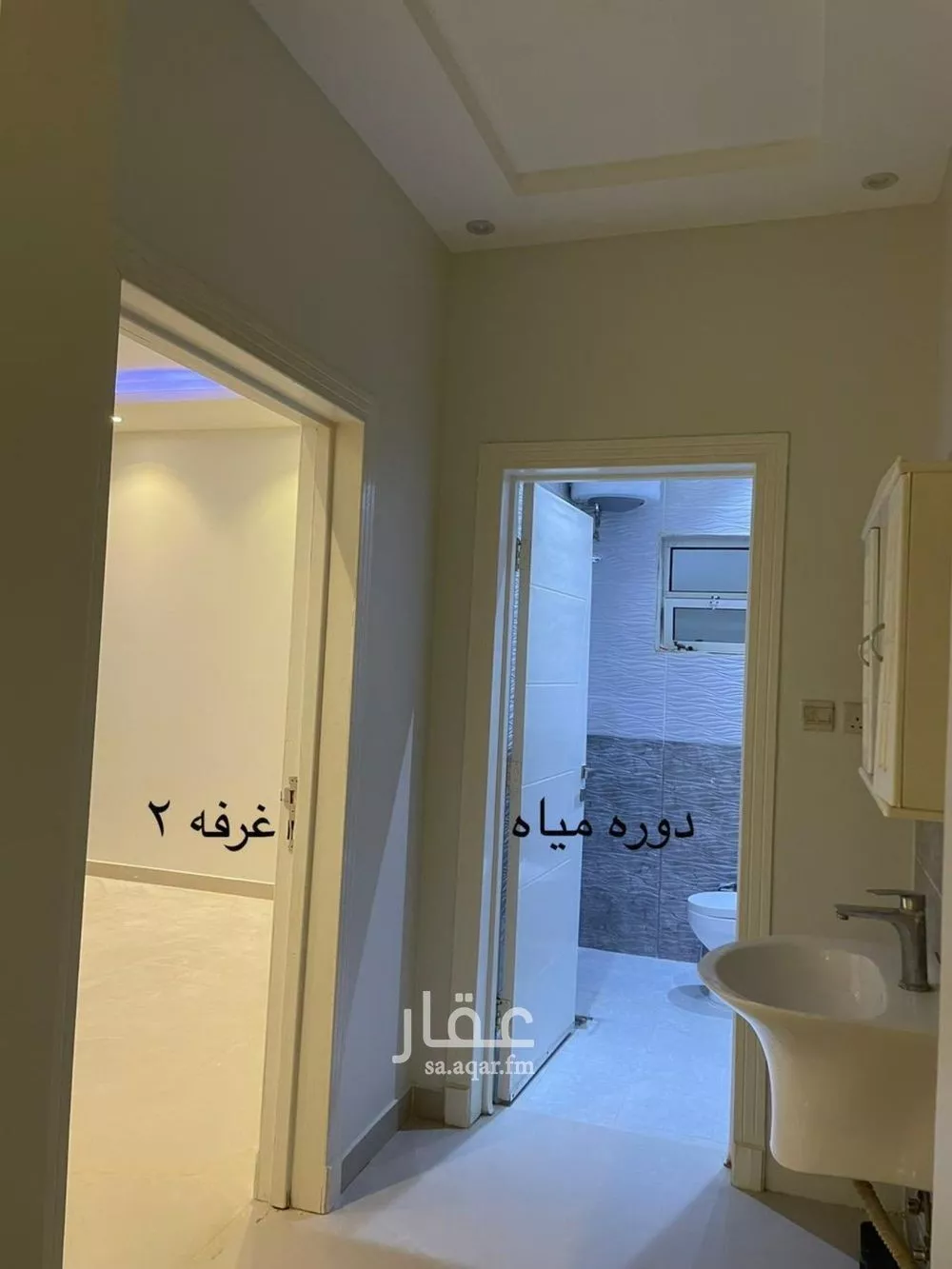 شقة 3 غرف في العارض 6