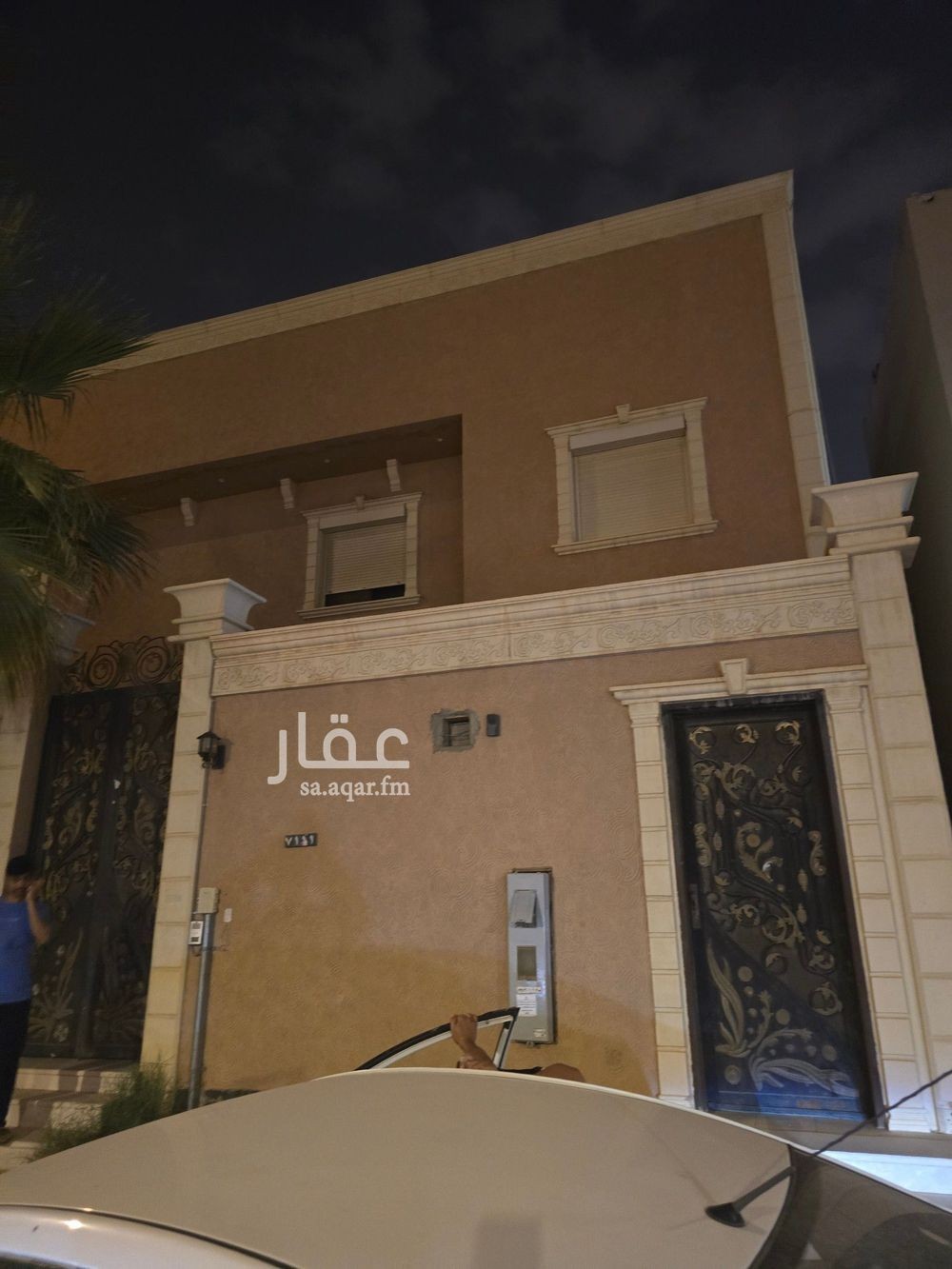 شقة 2 غرف في الندى، الرياض 8