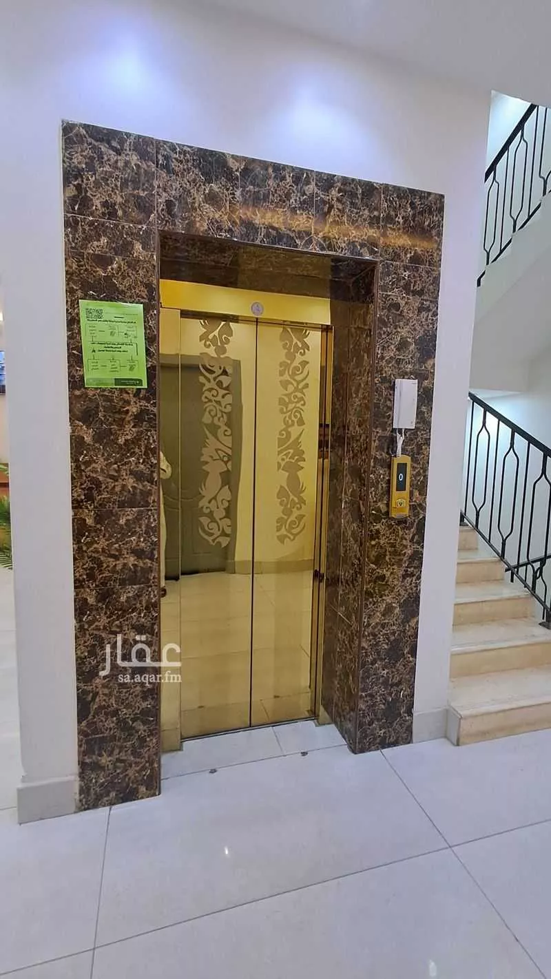 شقة 1 غرف في المعيزلة، الرياض 15
