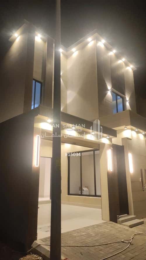 5 bedroom floor in Al Janadriyah 1