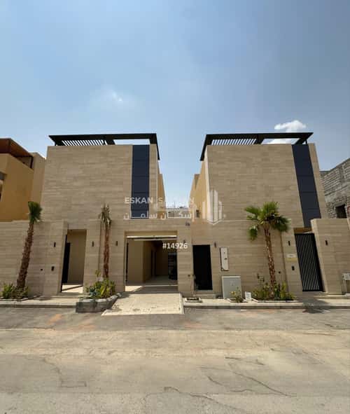 7 bedroom apartment in Al Narjis 1