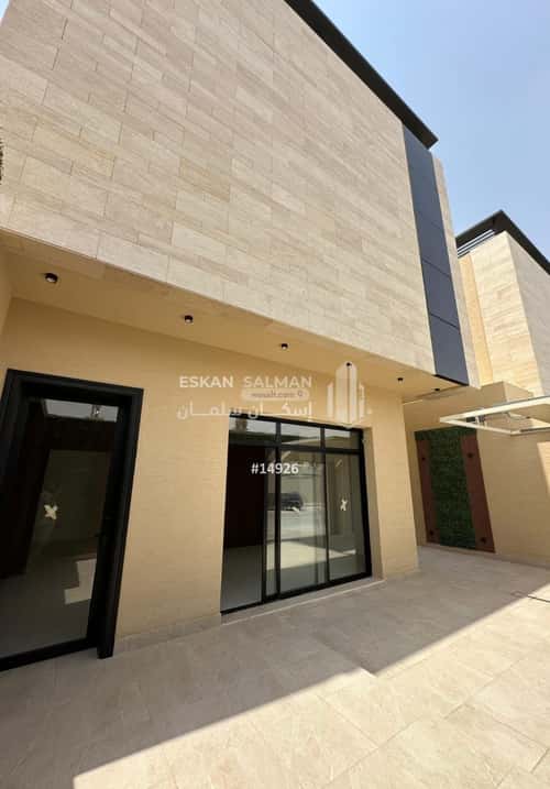 7 bedroom apartment in Al Narjis 4