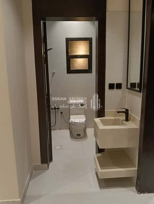 4 bedroom floor in Al Janadriyah 2