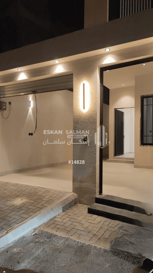 4 bedroom floor in Al Janadriyah 3