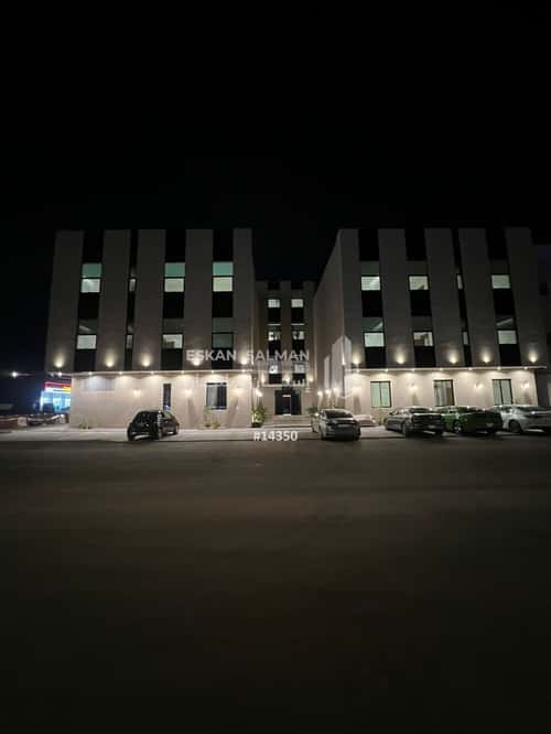 4 bedroom apartment in Dhahrat Laban 2