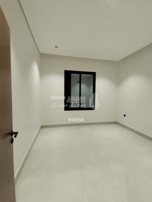 4 bedroom apartment in Dhahrat Laban 4