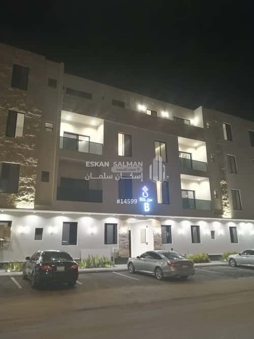 شقة 5 غرف في العوالي 1