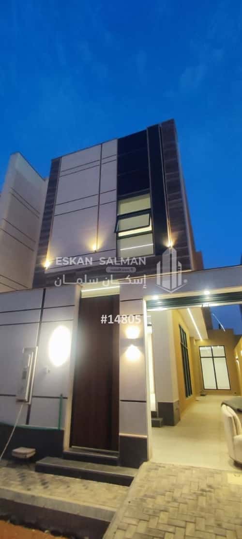 4 bedroom apartment in Al Janadriyah 1