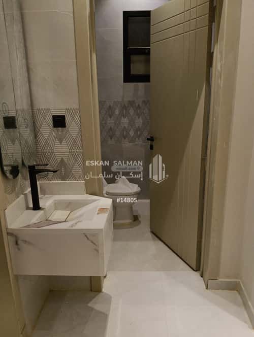 4 bedroom apartment in Al Janadriyah 2