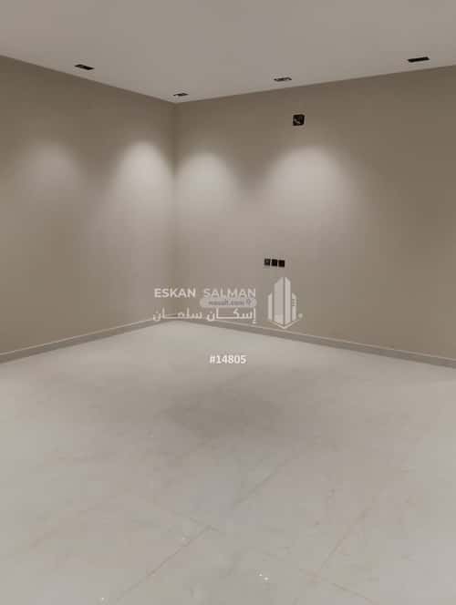 4 bedroom apartment in Al Janadriyah 3