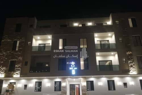 5 bedroom apartment in Al Awali 2