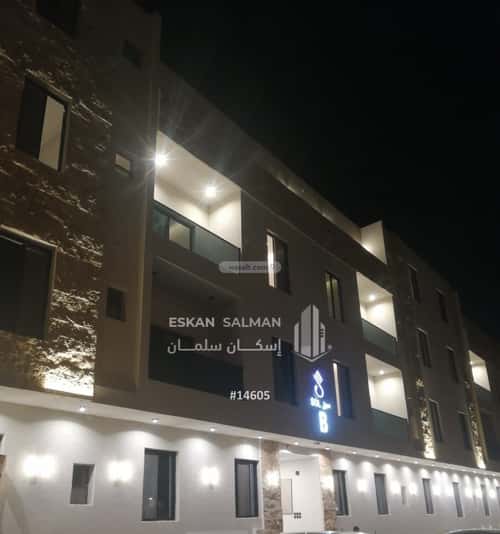 5 bedroom apartment in Al Awali 3