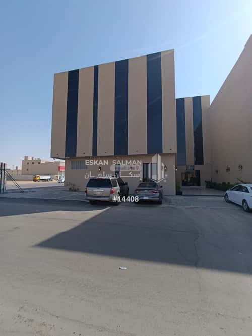 4 bedroom apartment in Dhahrat Laban 2