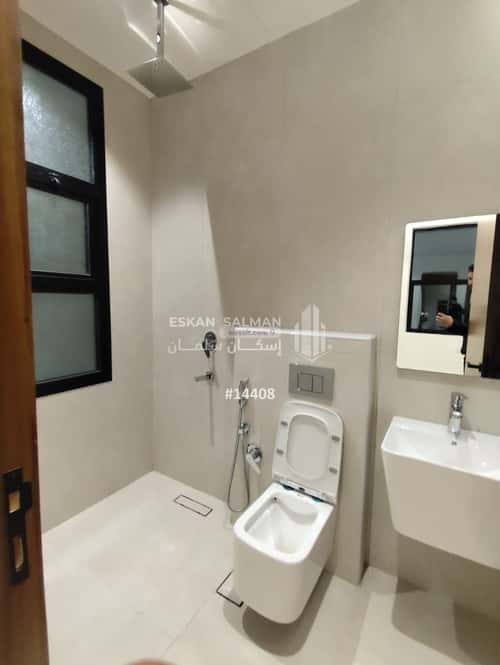 4 bedroom apartment in Dhahrat Laban 3