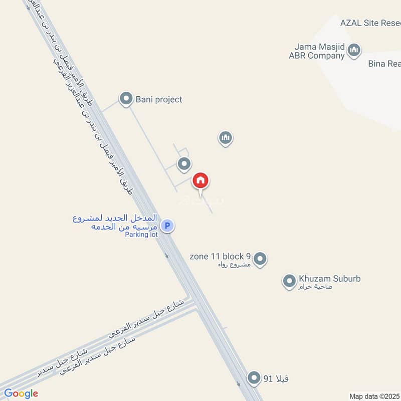 3 bedroom villa in King Khalid International Airport, Riyadh 5