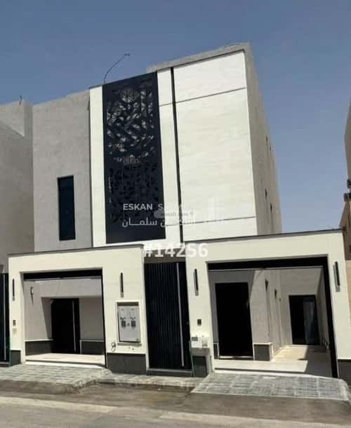 5 bedroom villa in Al Janadriyah 8