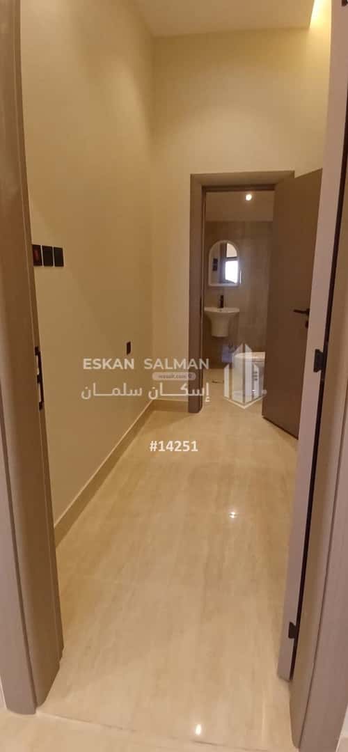 4 bedroom apartment in Al Janadriyah 4