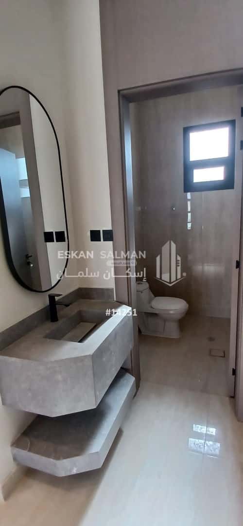 4 bedroom apartment in Al Janadriyah 3