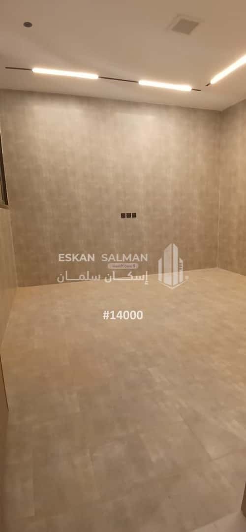 5 bedroom floor in Al Janadriyah 1