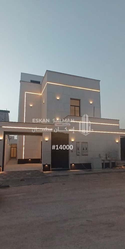 5 bedroom floor in Al Janadriyah 2