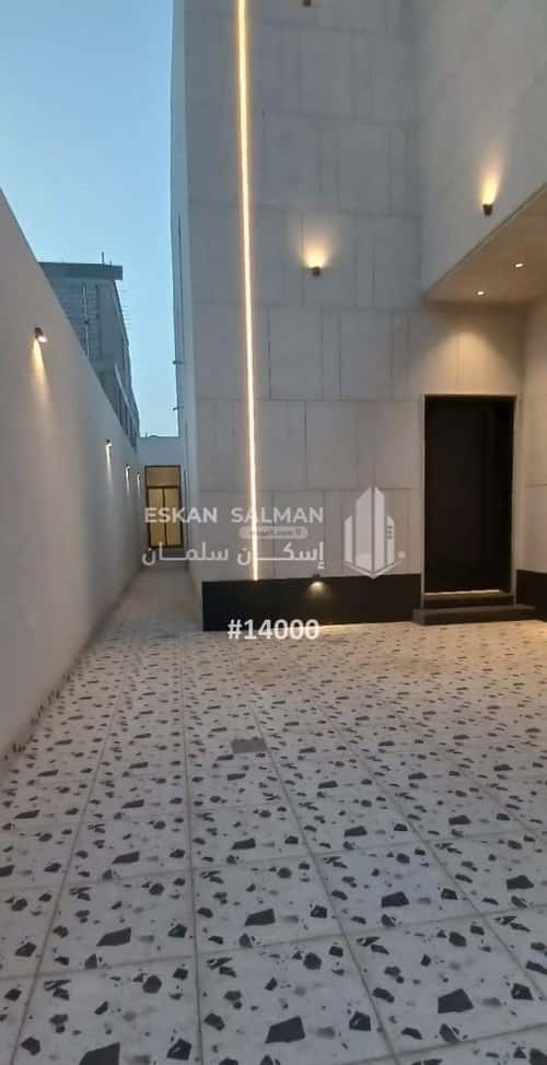 5 bedroom floor in Al Janadriyah 4