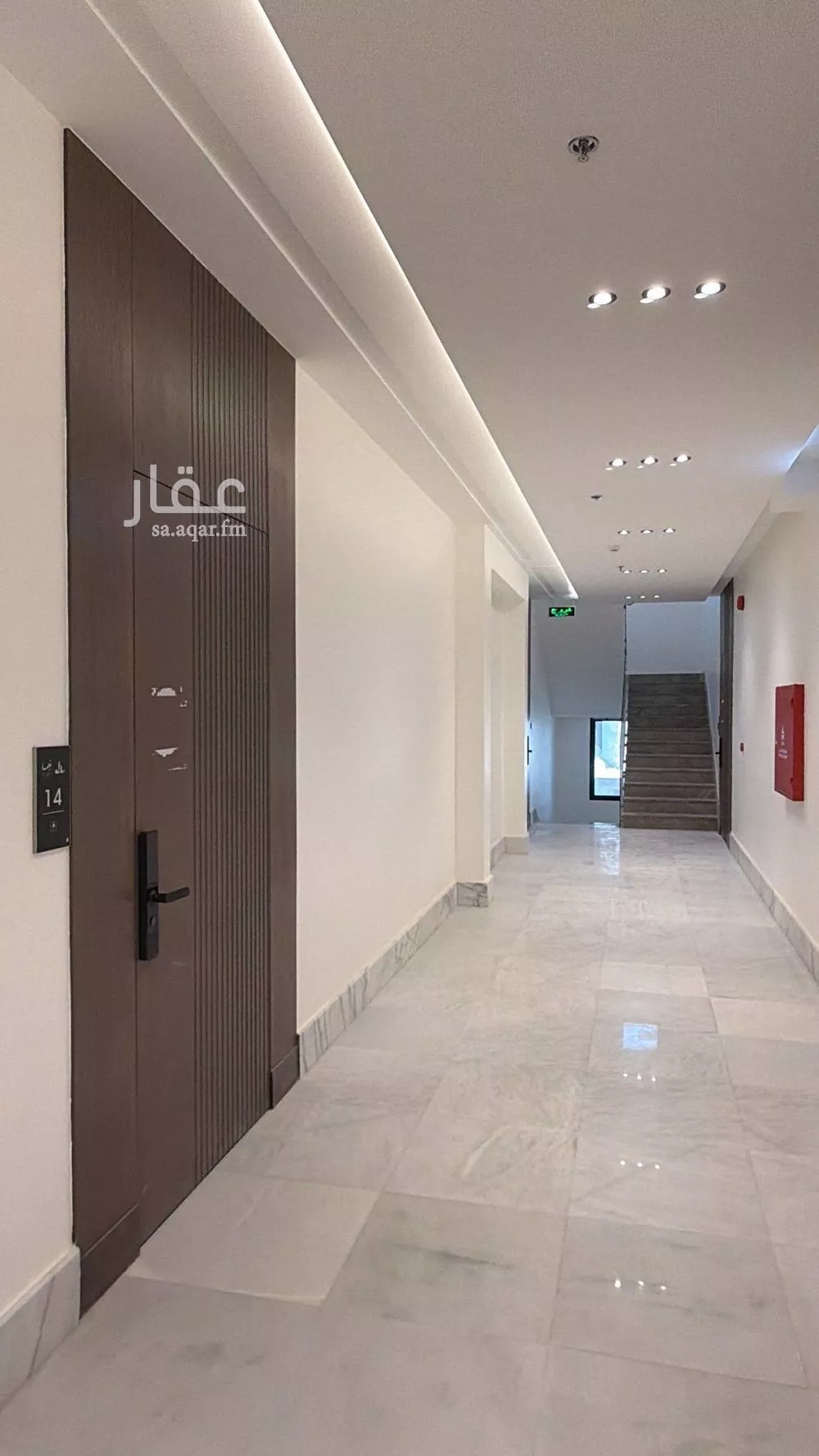 شقة 2 غرف في النرجس 9