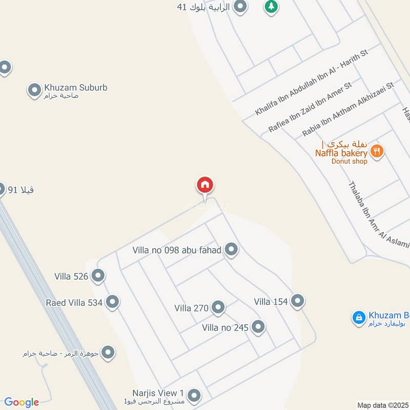4 bedroom villa in King Khalid International Airport, Riyadh 5