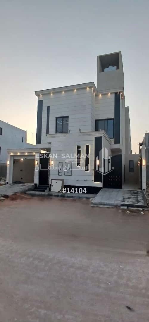 6 bedroom floor in Al Janadriyah 3