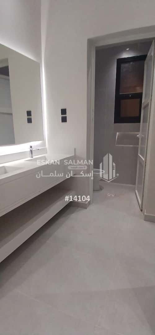 6 bedroom floor in Al Janadriyah 5