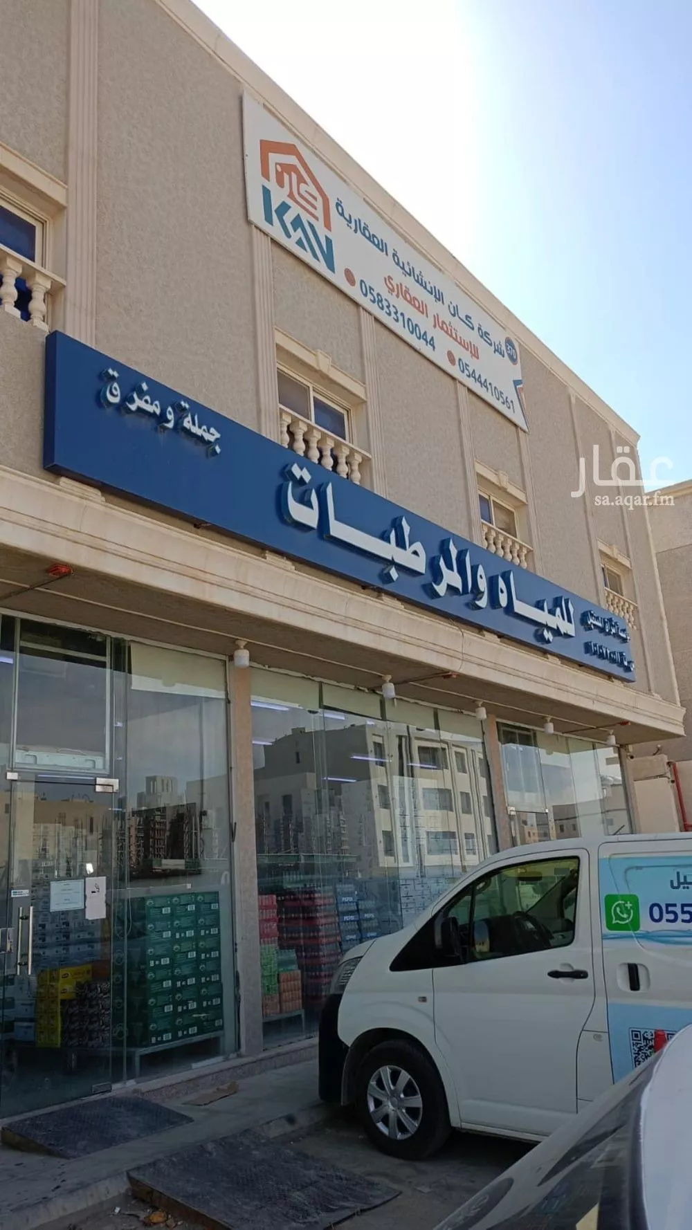 1 bedroom apartment in Al Aridh 2