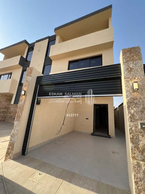 5 bedroom floor in Al Bayan 5
