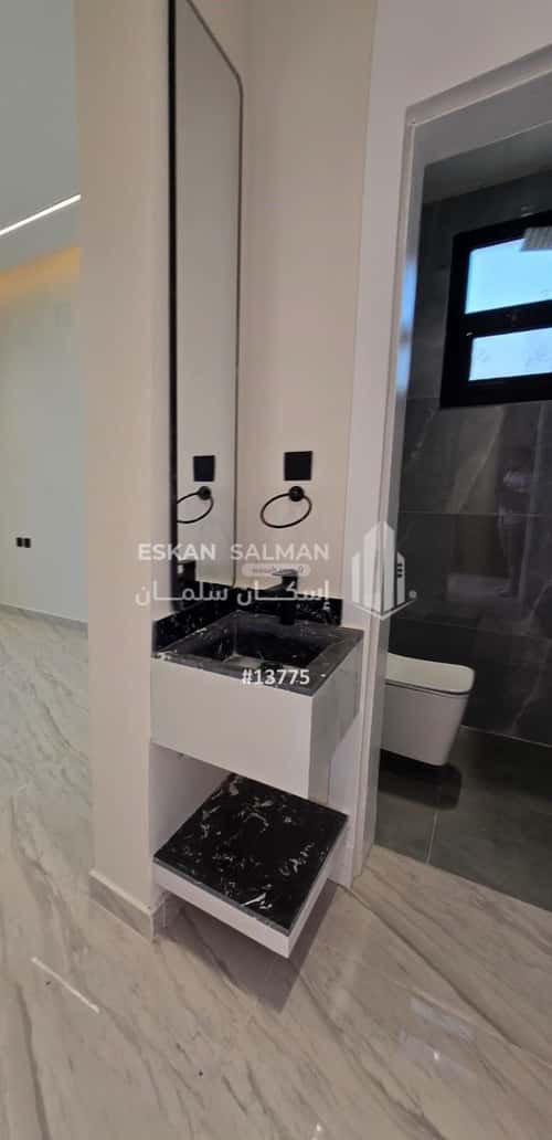 2 bedroom apartment in Al Janadriyah 5