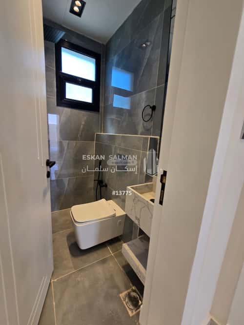 2 bedroom apartment in Al Janadriyah 2
