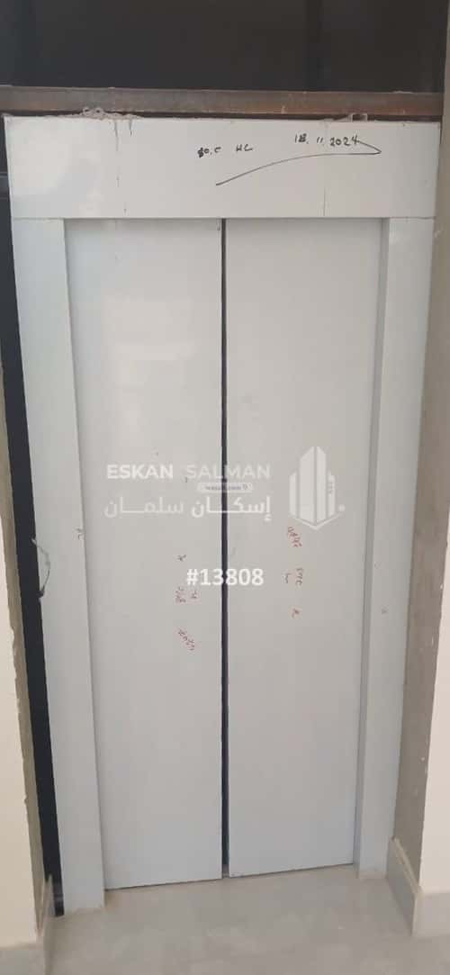 4 bedroom floor in Al Rimal 10