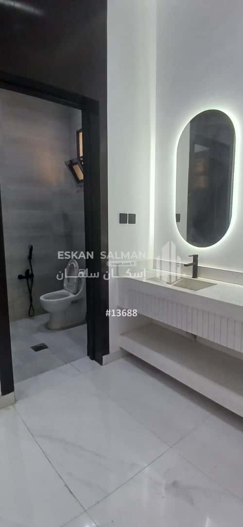 6 bedroom floor in Al Janadriyah 2