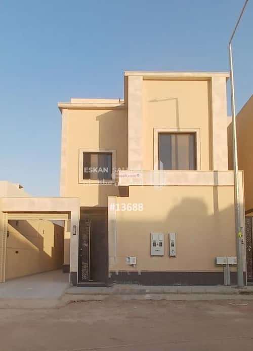 6 bedroom floor in Al Janadriyah 5