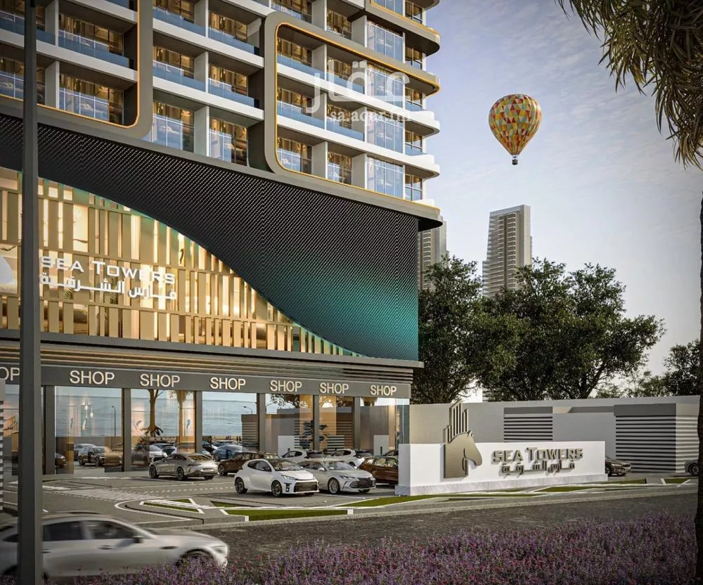 1 bedroom apartment in Al Bahr 3