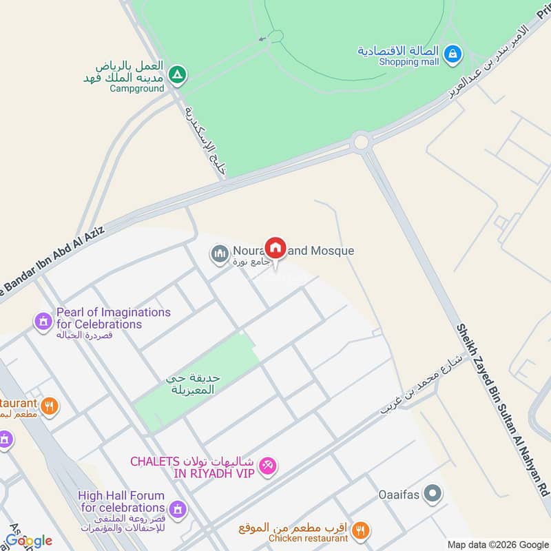 فيلا  في المعيزلة، الرياض 2