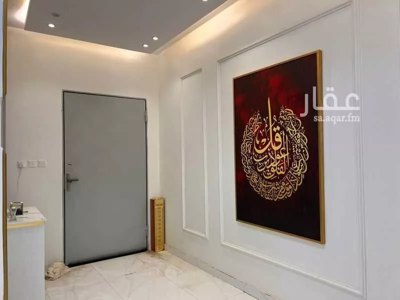 دور 4 غرف في العزيزية 6