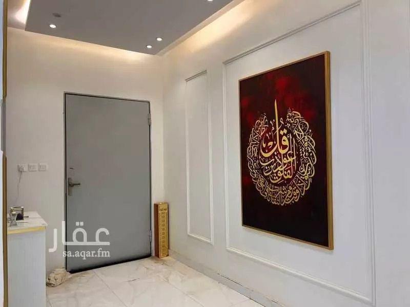 دور 4 غرف في العزيزية 9